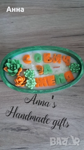 Индивидуални подаръци, снимка 15 - Картини - 51905708