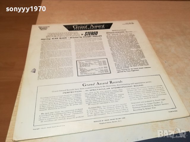 GRAND AWARD-MADE IN USA-ПЛОЧА 1606231117, снимка 17 - Грамофонни плочи - 41204222
