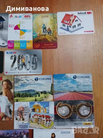 Малки календарчета, 19 от 2008 г. и 10 от 2009 г., снимка 4 - Колекции - 51631823