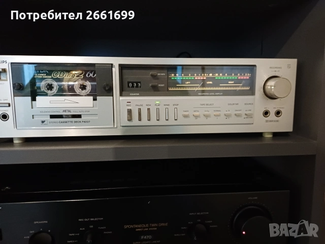 Продавам, снимка 3 - Декове - 53574006