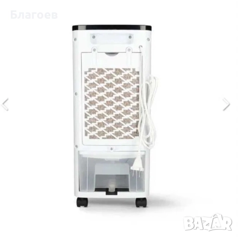 НОВО Air Cooler Nedis Охладител за въздух, снимка 3 - Вентилатори - 52250657