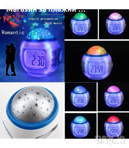 ДЕТСКИ НАСТОЛЕН МУЗИКАЛЕН ЧАСОВНИК С ПРОЖЕКТОР ЗА ЗВЕЗДИ - код 1038, снимка 7 - Други - 34240810