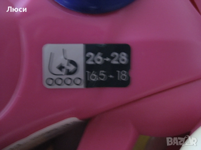 Детски регулируеми ролери Oxelo размер 26-28 + предпазни наколенки , снимка 6 - Други - 52480541