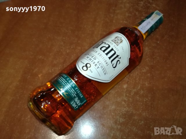 grants 8 years-празно шише за колекция 1502221104, снимка 10 - Колекции - 35794009