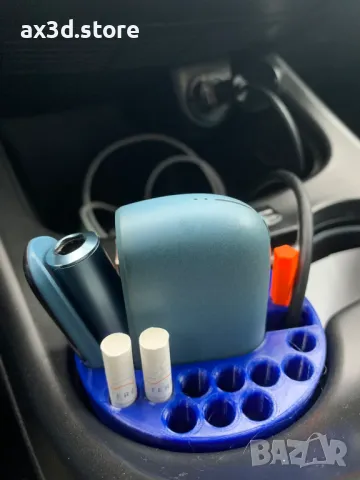 Поставка за IQOS Iluma