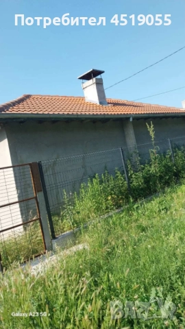 Продавам Къща с Гараж в гр Вълчи дол , снимка 3 - Къщи - 51961773