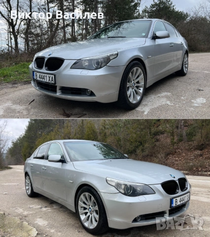 BMW 530 3.0XD 231hp, снимка 2 - Автомобили и джипове - 53593470