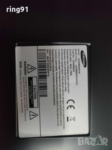 Захранване - BN44-00269A TV Samsung UE46B6000VW, снимка 5 - Части и Платки - 42035364
