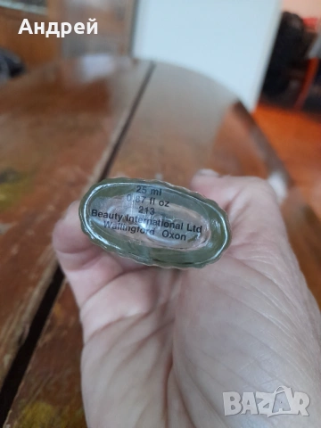 Стар одеколон Masumi Coty #2, снимка 4 - Други ценни предмети - 53659019