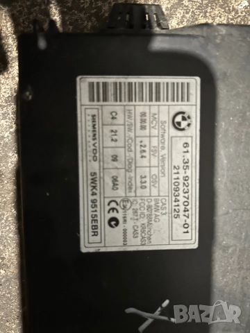 модул BMW 9237047 комфорт боди 5WK4 9515EBR CAS 3