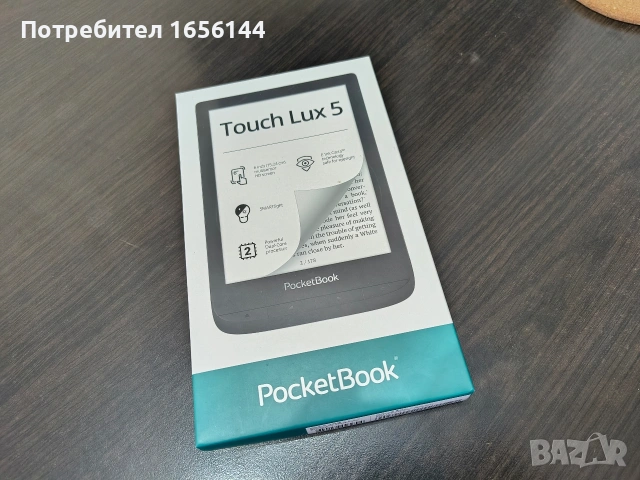 Електронна книга