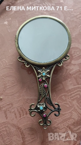 Старинно огледалце от метал с орнаменти и разноцветни камъни, снимка 2 - Антикварни и старинни предмети - 53841044