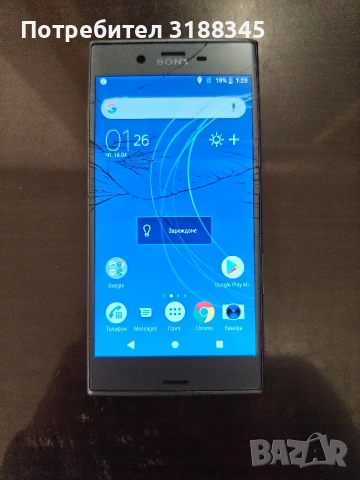 Sony Xperia XZs 4/32 G8231