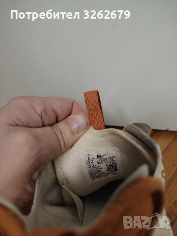 Nike react vision оригинални размер 39, снимка 3 - Маратонки - 53464762