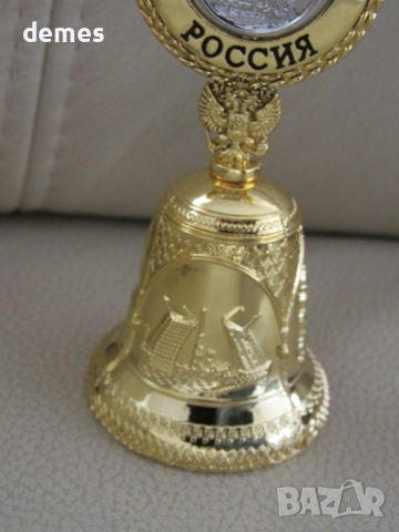 Метална камбанка-сувенир от Санкт Петербург-Русия, снимка 3 - Колекции - 52529835