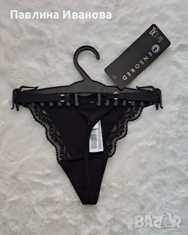 Намаление- Нов дантелен комплект, снимка 3 - Бельо - 42007462