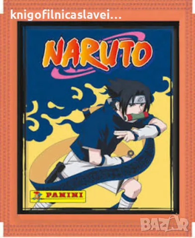 Албум за стикери Наруто Нинджа Приключения (с текст на немски език)(Naruto Ninja Adventures), снимка 2 - Колекции - 55931969