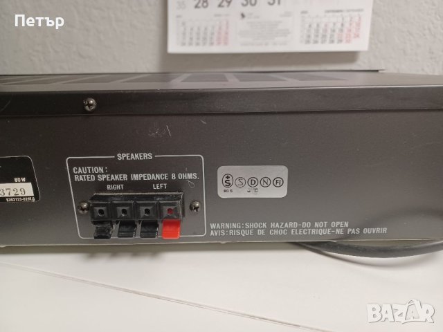 Усилвател JVC A-GX1B. 80W, снимка 5 - Ресийвъри, усилватели, смесителни пултове - 41788466