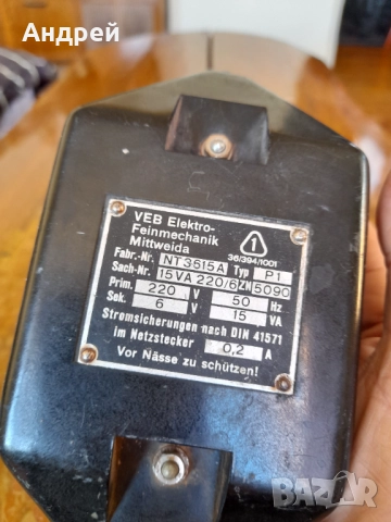 Старо захранване #13, снимка 4 - Антикварни и старинни предмети - 52805368