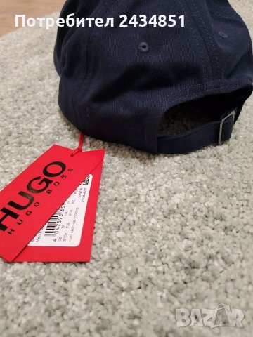 Оригинална нова шапка Hugo, снимка 3 - Шапки - 38760841