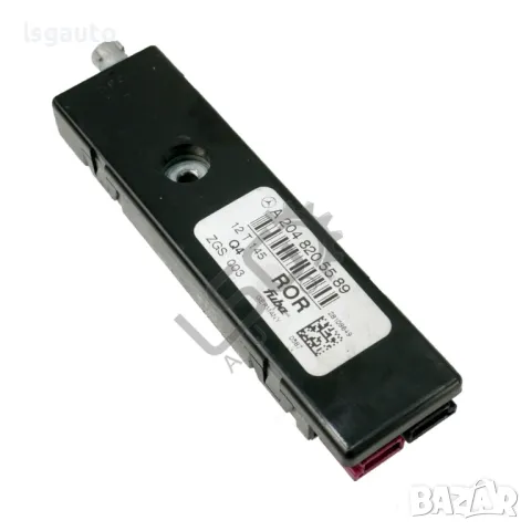 Усилвател антена Mercedes-Benz C-Class 204 (W/S/C) 2007-2014 ID: 144795