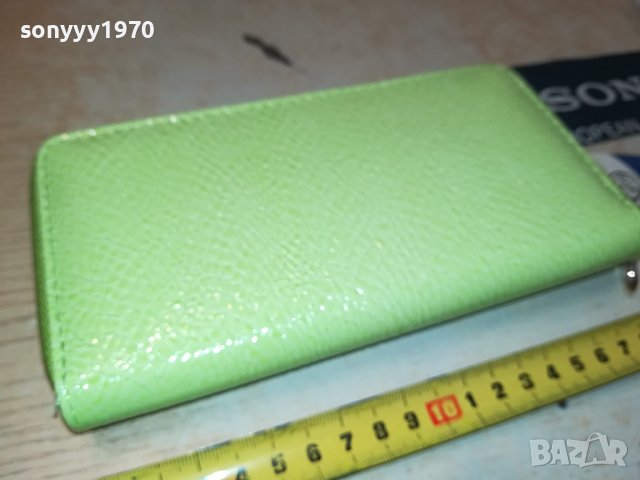 ПОРТМОНЕ 1408231327