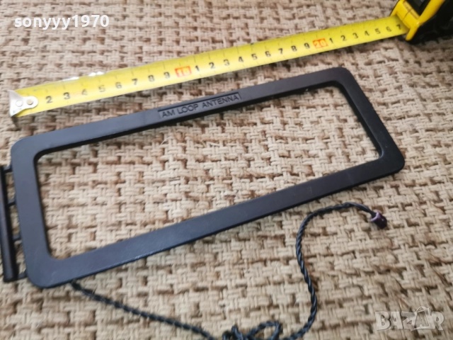 RECEIVER//TUNER ANTENA-ВНОС SWISS 1412250756, снимка 5 - Ресийвъри, усилватели, смесителни пултове - 52787260