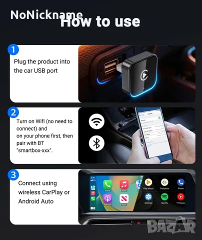 XUDA 2в1 Безжичен CarPlay, Android Auto адаптер USB донгъл Smart Mini Box Plug and Play универсален, снимка 7 - Аксесоари и консумативи - 52442759