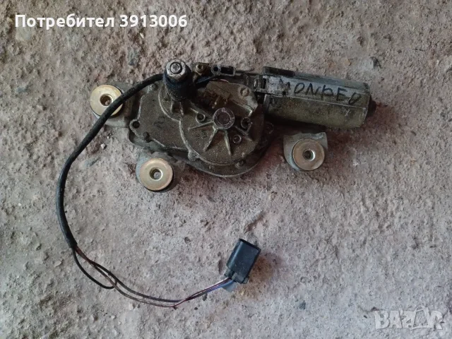 Моторче за задна чистачка Ford Mondeo mk1 eskort 5