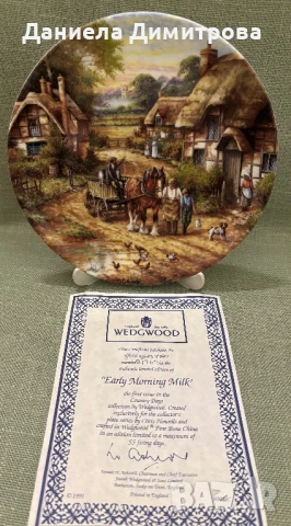 Декоративни чинии от поредицата “Country Days” от Chris Howells, Wedgwood, снимка 2 - Други - 50695733