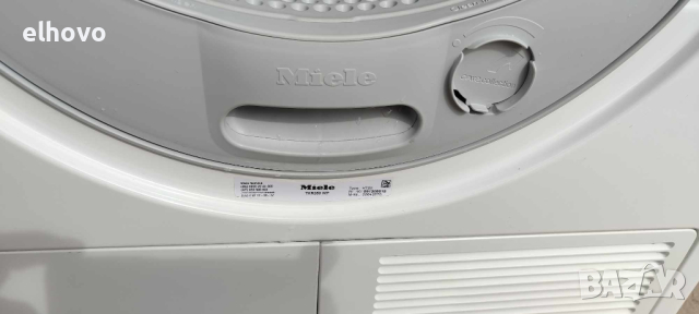 Сушилня Miele TKR 350 WP, снимка 12 - Сушилни - 44759313