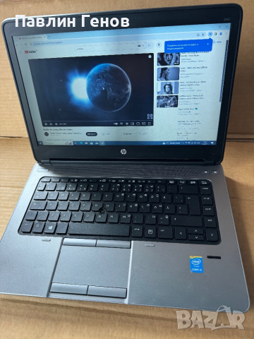 Лаптоп HP ProBook 640 G1 i5 4210M , 6gb ram, 500gb Хард диск, снимка 1