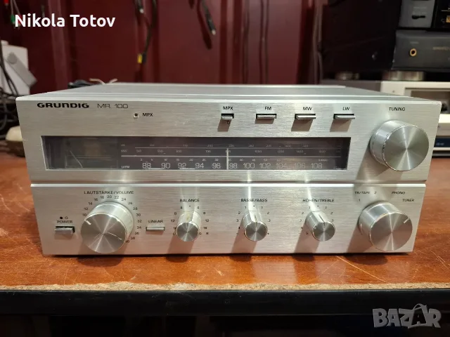 Продава се компонент от система ,Grundig MR-100. 
