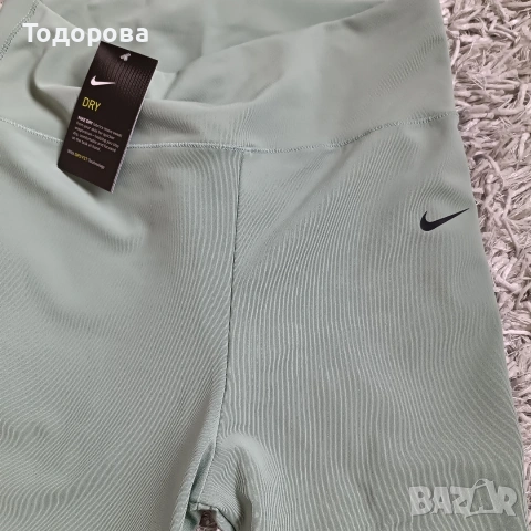 Нов екип за спорт Nike, снимка 4 - Спортни екипи - 53736273