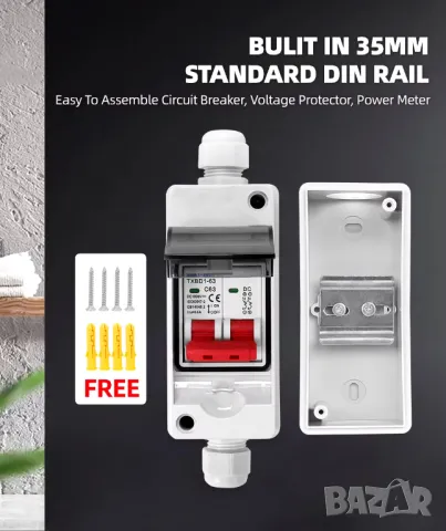 IP65 Водоустойчива електрическа разпределителна кутия с DC соларен прекъсвач MCB 63A, снимка 11 - Друга електроника - 49917156