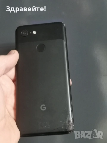 Google Pixel 3 4/64, Android 12, снимка 10 - Други - 53487786
