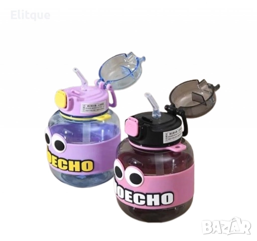 Весела детска бутилка за вода CHOECHO,700 мл