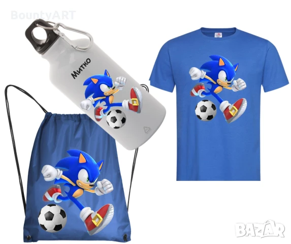 Спортен детски комплект Соник, снимка 1