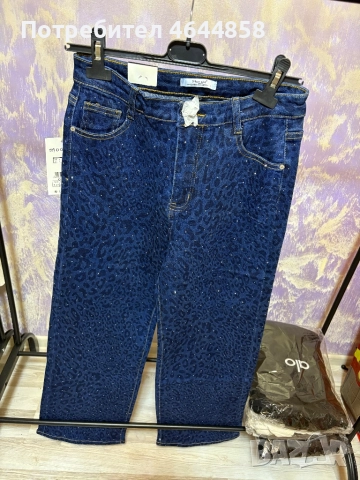 Дънки с камъни леопард🔝🔝🔝