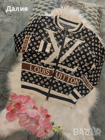 Дамска жилетка