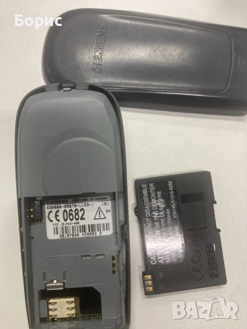 Siemens A60,отличен, снимка 4 - Siemens - 56012426