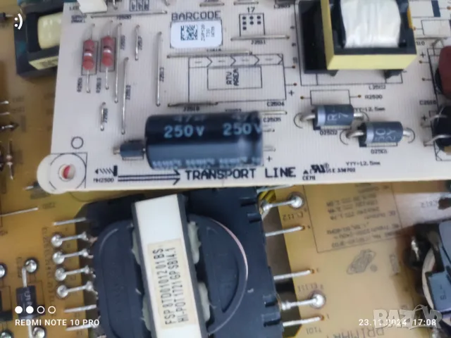 grundig 55 gub 8762, снимка 5 - Части и Платки - 48307996