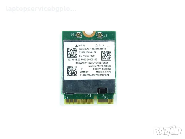 Wireless Wifi Bluetooth Card Карта 20-200480 04X6020 за Lenovo Yoga 900 900-13ISK, снимка 1