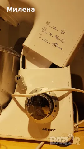 Delimano миксер-комбайн, снимка 2 - Мултикукъри - 50165397