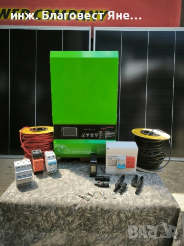 ПРОМО !!! Хибридна соларна с-ма 3000 W и много други интересни оферти