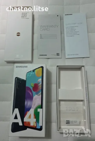 Оригинална кутия с книжки за Samsung Galaxy A41 (нови / запазени)