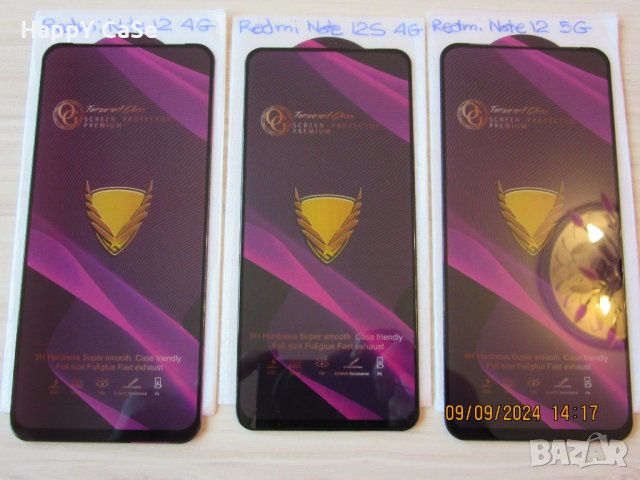 Xiaomi Redmi 12 / Note 12 / 12S / 12 Pro / 12 Pro+ / OG PREMIUM Full Glue Стъклен протектор за екран, снимка 5 - Фолия, протектори - 40291742