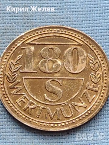 Стар рядък жетон монета за КОЛЕКЦИЯ ДЕКОРАЦИЯ 39864, снимка 2 - Други ценни предмети - 42726109