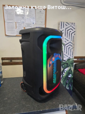 Bluetooth Колона Akai ABTS-15 PRO Volcano 75W , снимка 4 - Bluetooth тонколони - 53728260