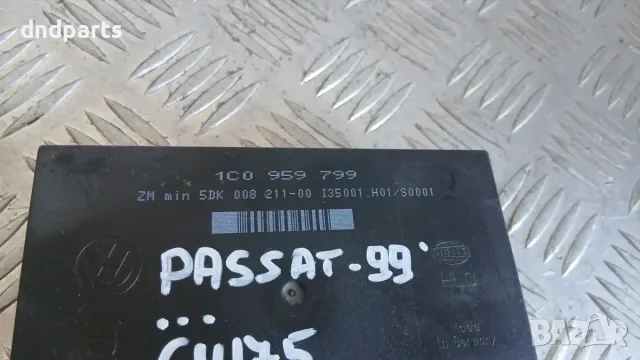 Модул VW Passat 1999 1C0959799 5DK008211 Volkswagen Passat (B5; B5.5) (1996-2005), снимка 2 - Части - 56048369